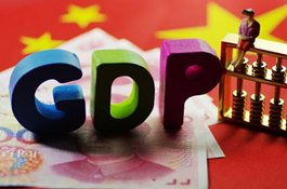 중국 1-3분기 GDP성장률 6.7%