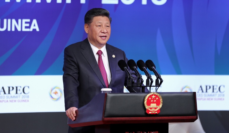 시진핑 中 국가주석, APEC 최고경영자회의에서 기조 연설