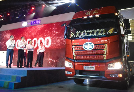 제팡(解放) 브랜드 6세대 트럭 생산 및 판매량 100만대 돌파