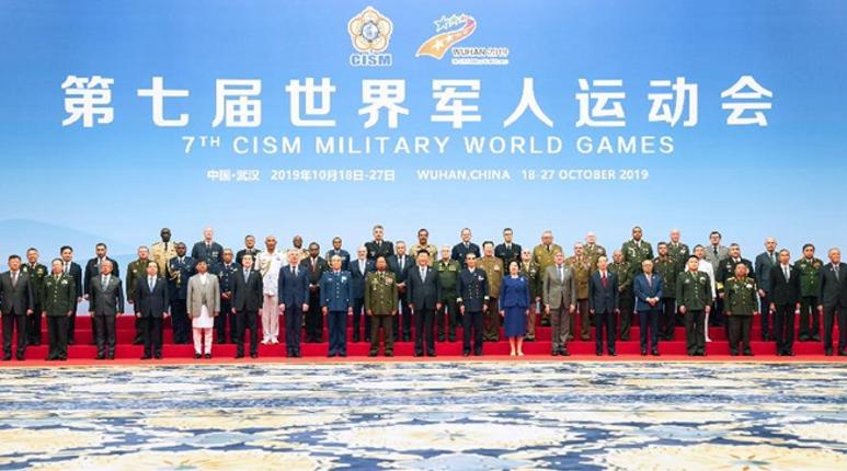 시진핑, 각 국 국방 부서와 군대 지도자 및 국제군인체육연맹 주요 관원 단체로 회견