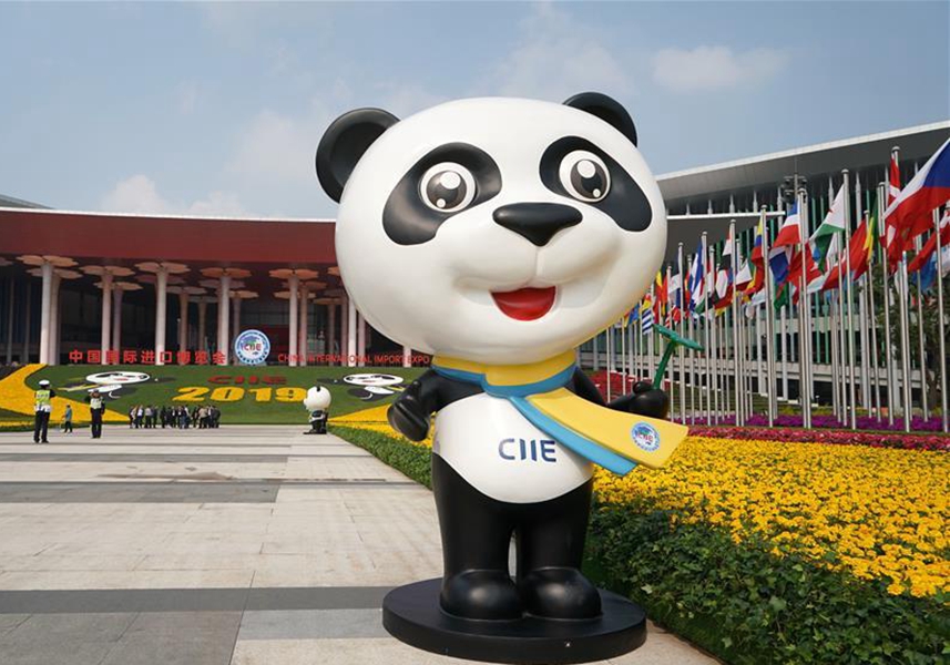 Xinhua Special- Everything you need to know to start your CIIE journey