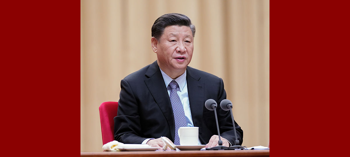 시진핑, ‘초심을 잃지 않고 사명을 명심하자’ 주제교육 총결대회에 참석 및 중요 연설 발표
