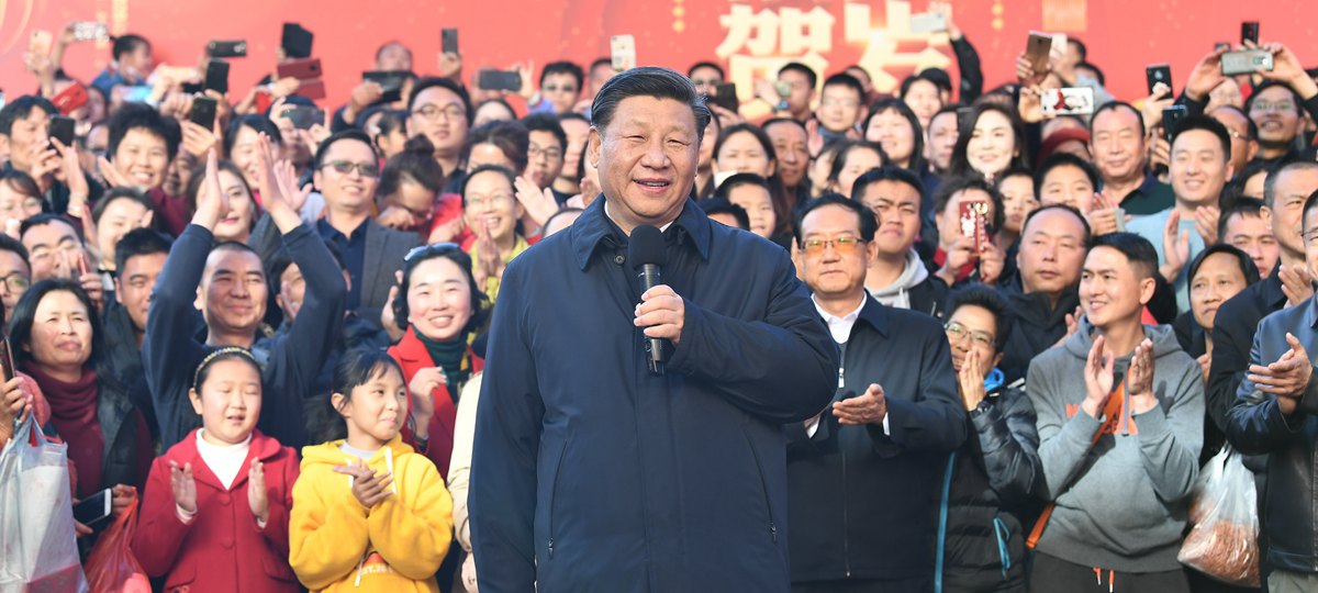 시진핑, 쿤밍 새해쇼핑박람회 시찰…전국 각 민족 인민에게 새해 축복