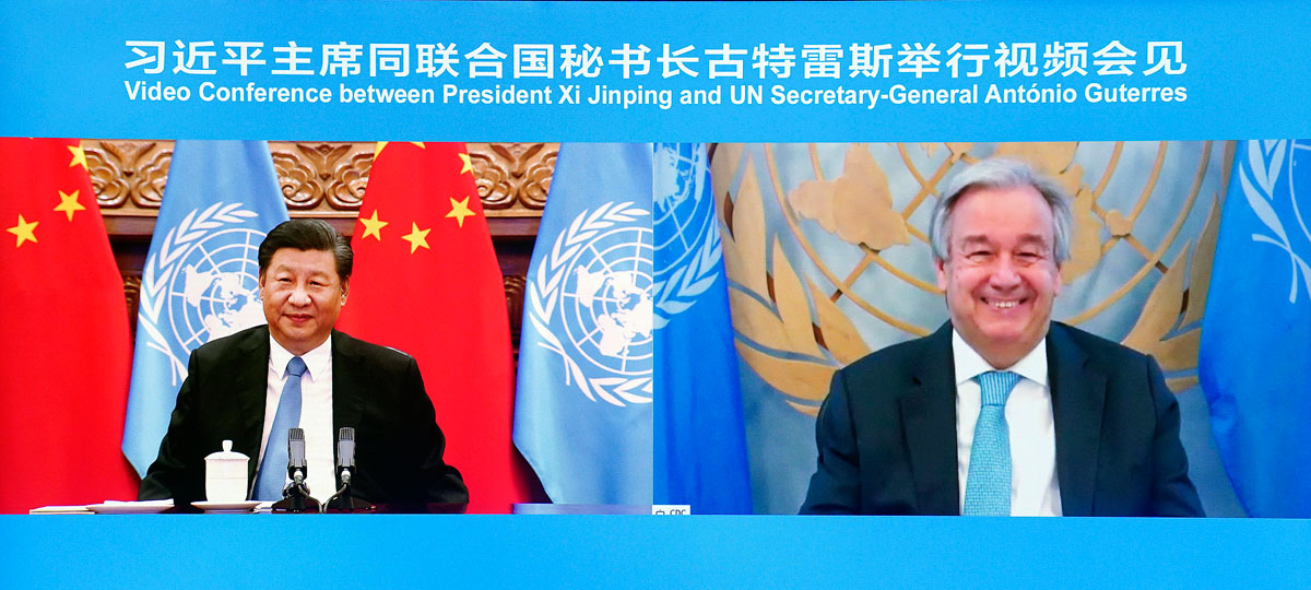 시진핑 주석, 안토니우 구테헤스 유엔 사무총장 회견
