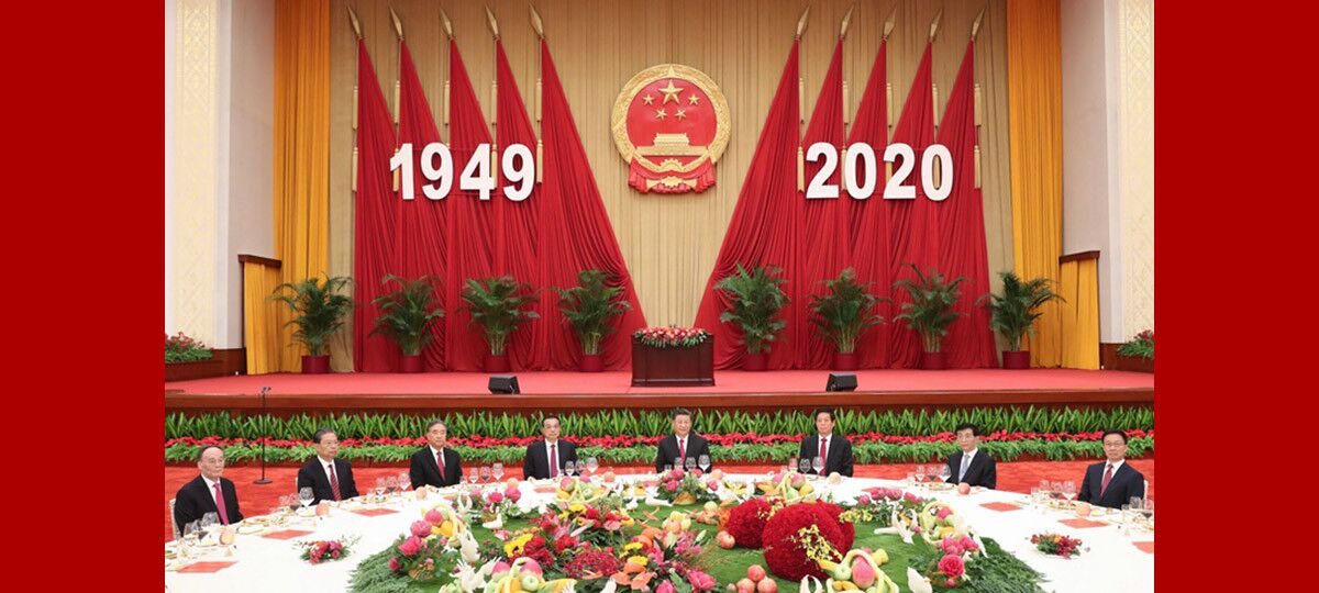 시진핑 등 당과 국가 지도자, 국경절 경축 리셉션 참석