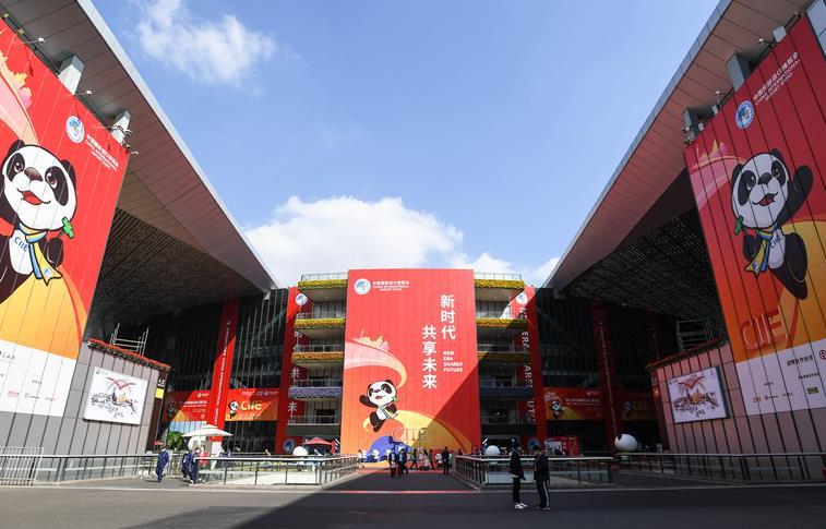 제3회 수입박람회 폐막