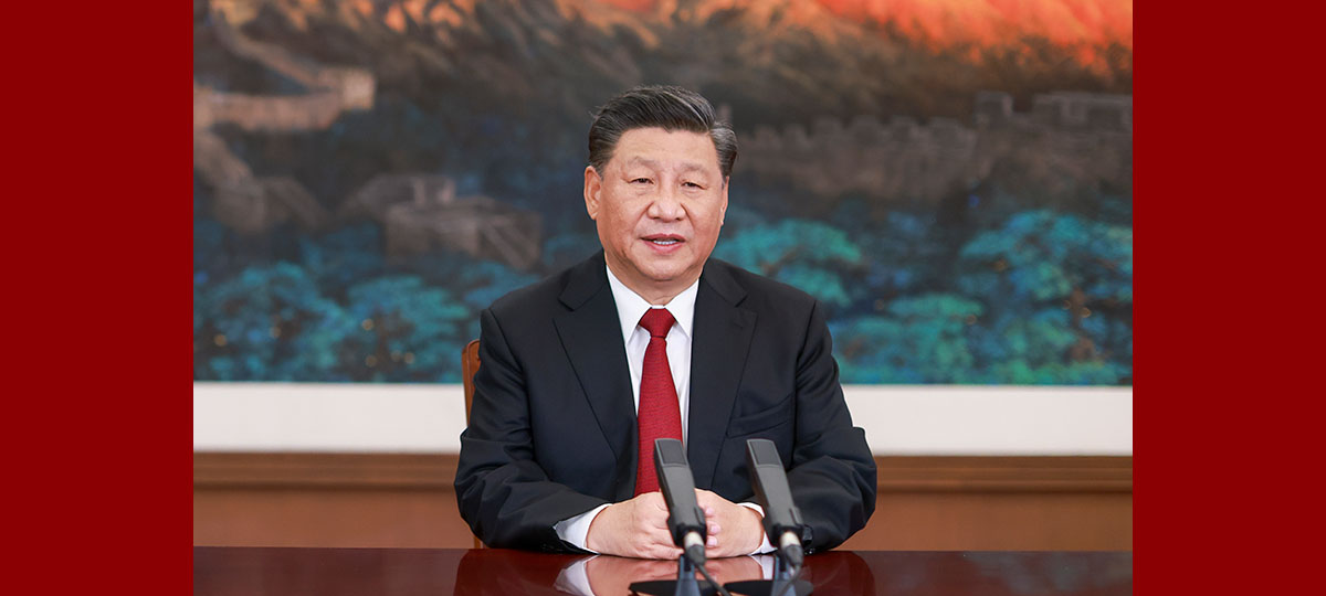 시진핑, 'APEC CEO 대화'에서 기조 연설 발표