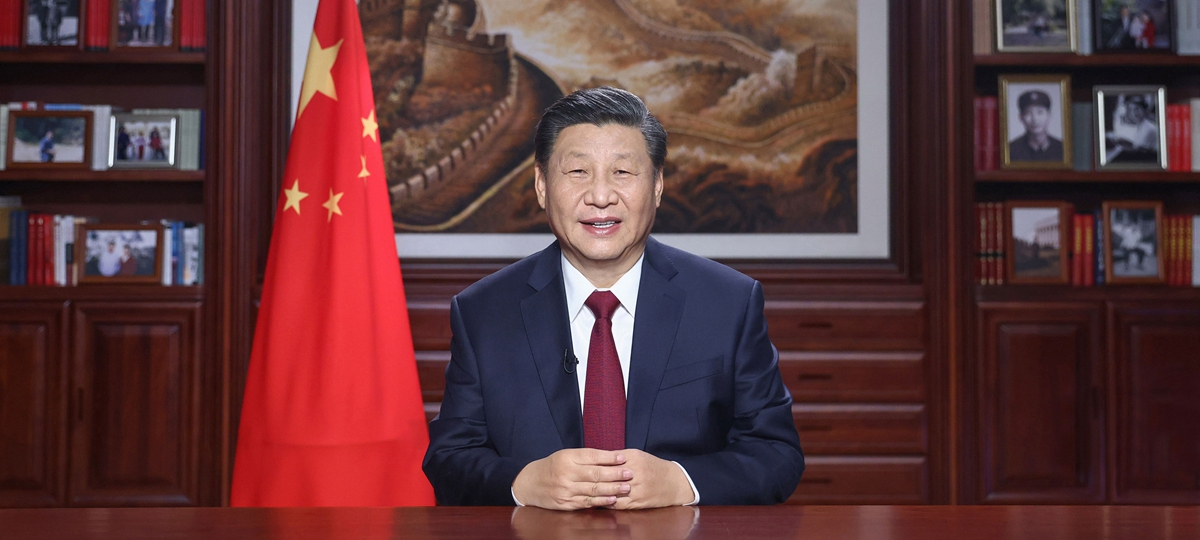 시진핑 국가주석, 2021년 신년사 발표