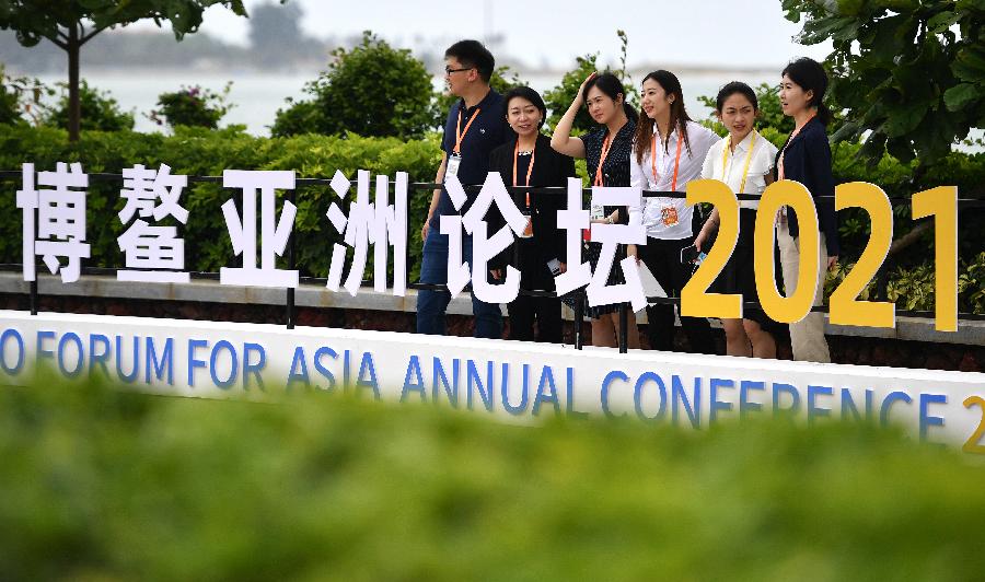 보아오 아시아 포럼 개막—60여개국 정치인∙기업가∙학자 참석