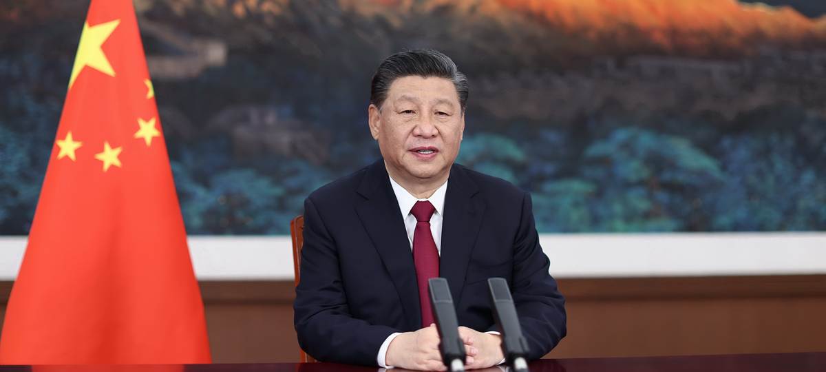 中 시진핑 주석, 보아오아시아포럼 2021년 연차총회 개막식에서 기조연설