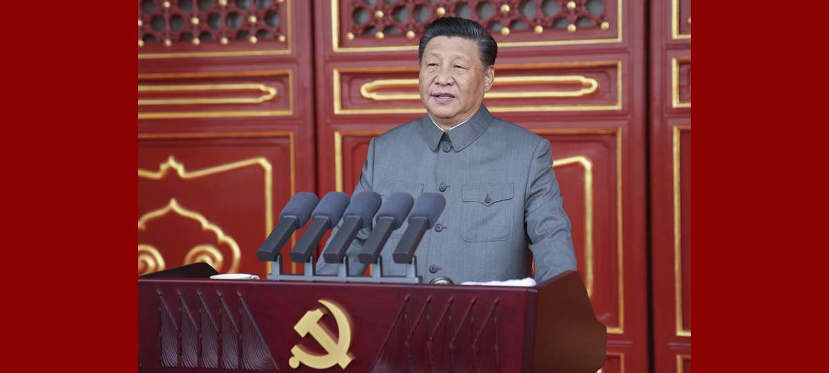 중국공산당 창당 100주년 경축대회 톈안먼광장서 성대히 거행