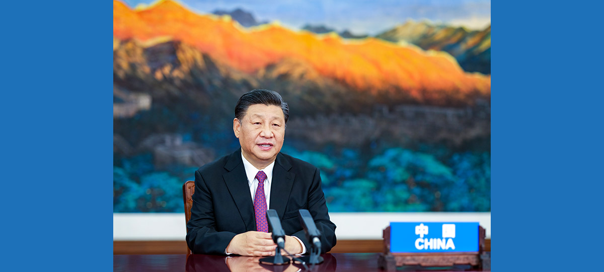시진핑 주석, APEC 비공식 정상회의 참석 및 연설