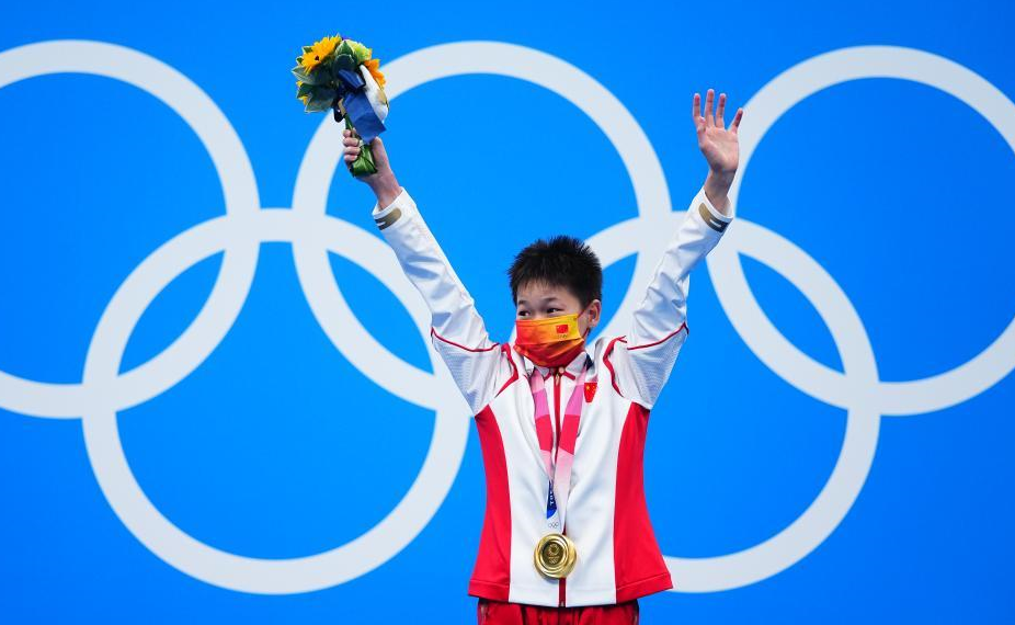 다이빙——여자 10m 플랫폼 결승: 中, 금∙은 휩쓸어