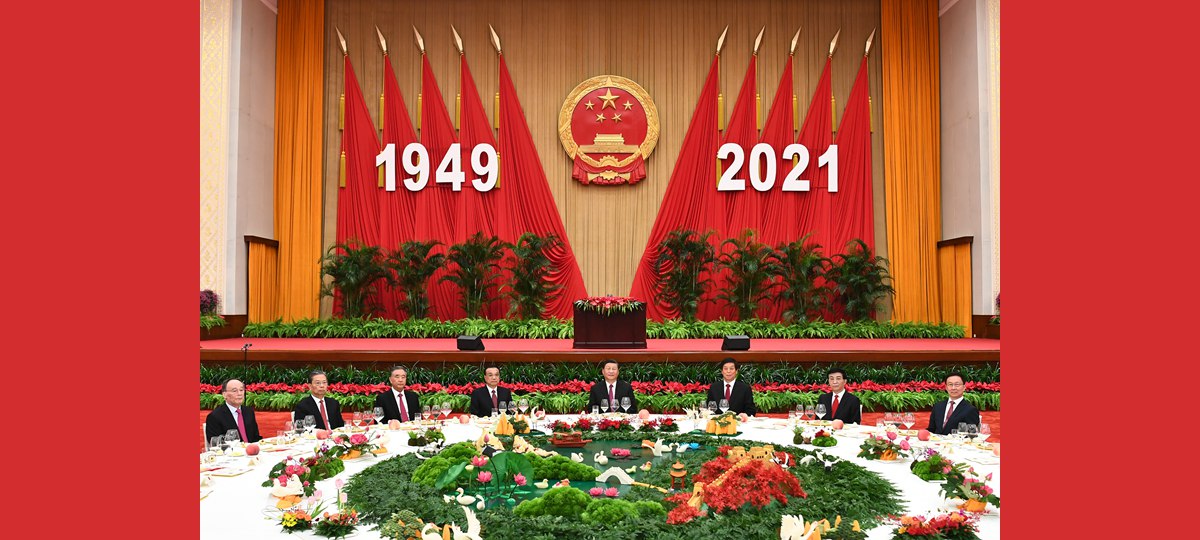 시진핑 주석 등 中 공산당 및 국가 지도자, 국경절 리셉션 참석