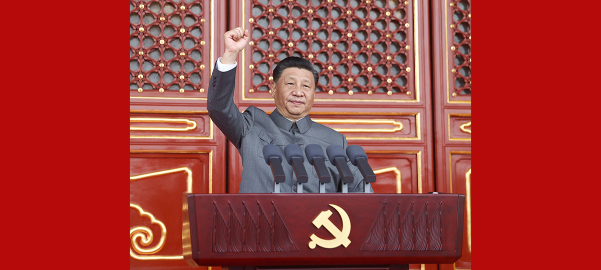 시진핑 中 주석, 100년 역사의 정당 이끌고 새로운 여정 향해 전진