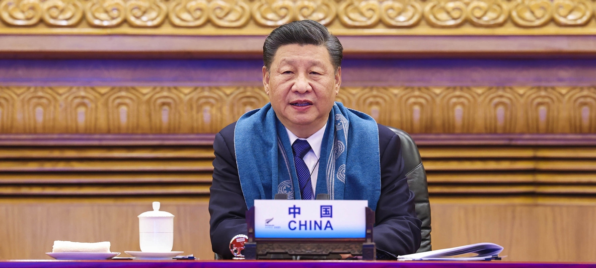 시진핑 제28차 APEC 정상회의 참석 및 연설