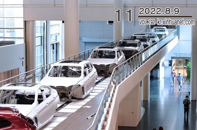 올 상반기 中 서비스 무역 수출입 총액 전년比 21.6%&uarr;