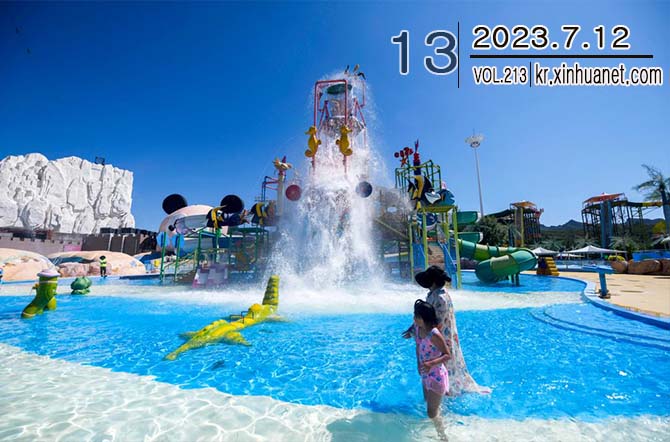 中, 전 세계적 폭염 속 피서여행 인기...'여름 경제' 새로운 성장점