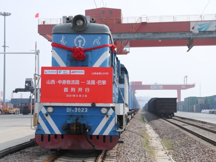 中 중부 지역, 중국-유럽 화물열차 통해 대외 개방에 박차