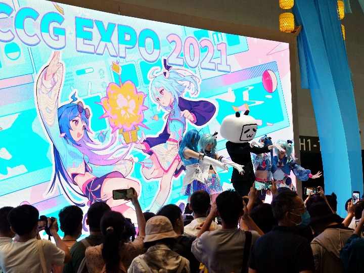 뜨거운 열기 뿜는 'CCG Expo 2021' 현장