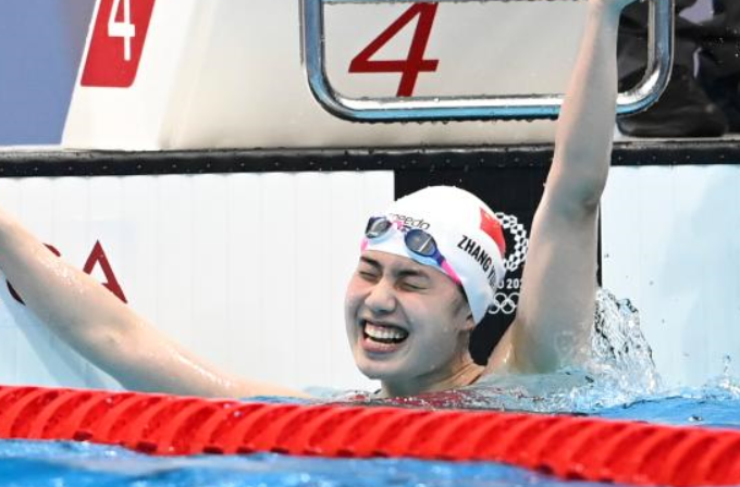수영——장위페이, 여자 접영 200m 금메달