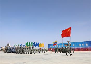 국제군사대회, 中 쿠얼러 지역 대회 개막
