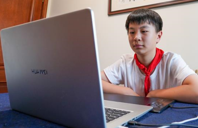 中 장쑤성 난징, 초중고 및 유치원 개학 연기…온라인 수업 진행