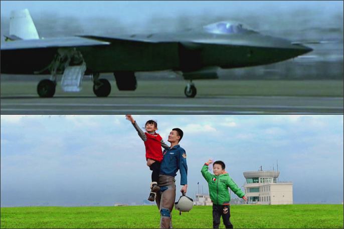 中공군 모집 홍보영상에 스텔스기 J-20 등장