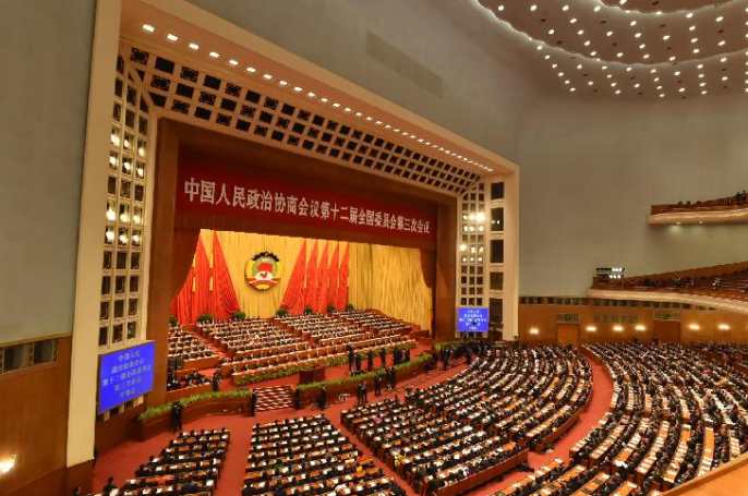 中정협 제12기 전국위원회 제3차 회의 베이징서 개막