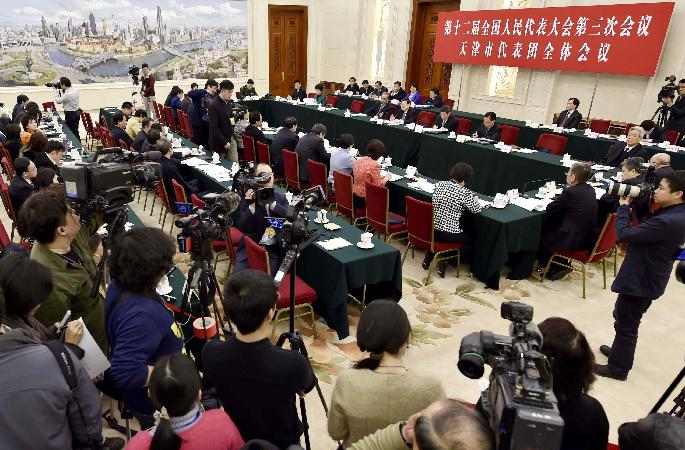 12기 전인대 3차회의 톈진시 대표단 전체회의 언론에 개방