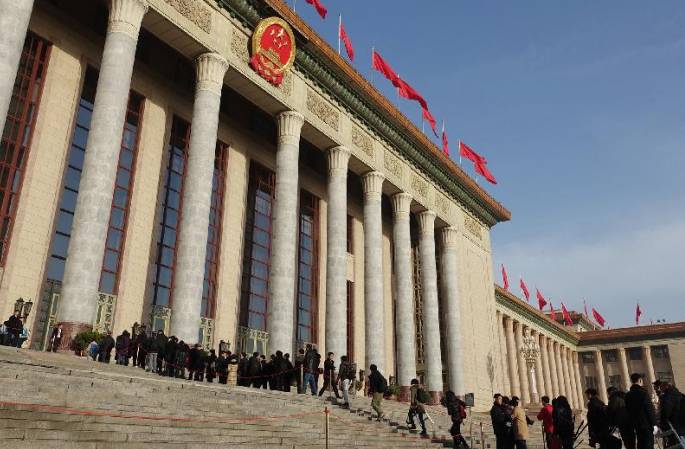 12기 전인대 제3차회의 베이징서 폐막