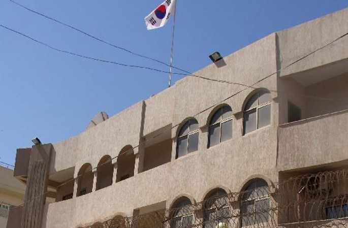 리비아 한국대사관 피습, 2명 사망