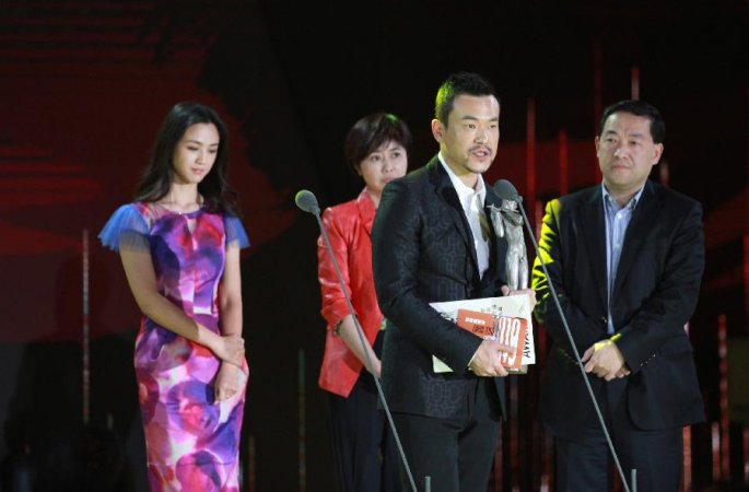 중국 영화감독협회 2014년 표창대회 베이징서