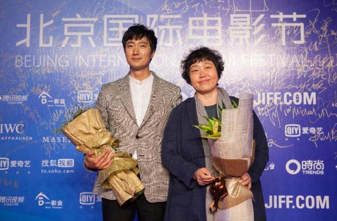베이징국제영화제 천단상 후보 영화 개봉식 베이징서 개최