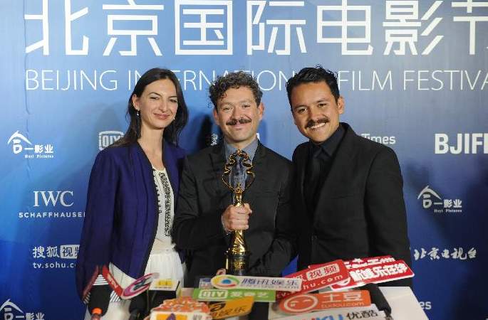 제5회 베이징 국제영화제 폐막, 멕시코 “타임” 최우수 작품상