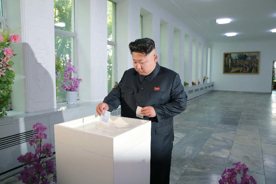 김정은, 지방 인민회의 대의원 선거에서 투표