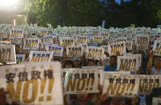 일본 민중들 , "아베정권 NO !" 항의시위 진행