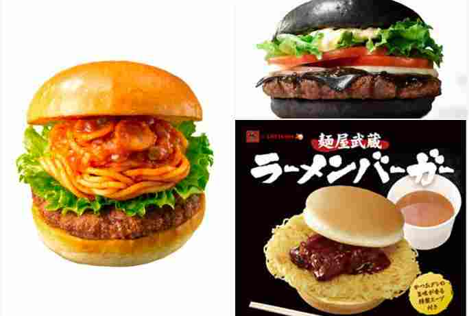 일본 “특색” 햄버거