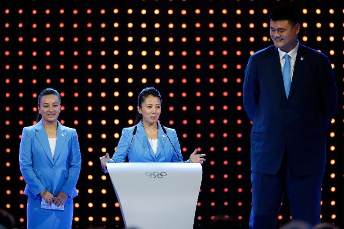 베이징 동계올림픽 유치위원회 대표단 프리젠테이션 진행