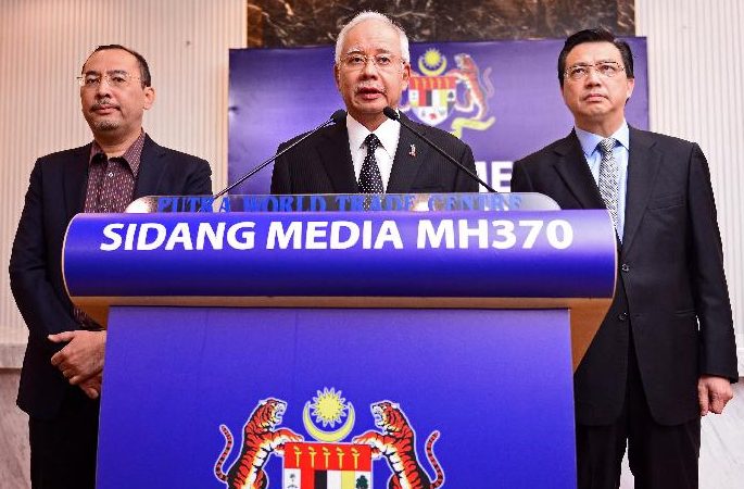 말레이 측, "발견된 여객기 잔해 MH370편인 것 맞다"