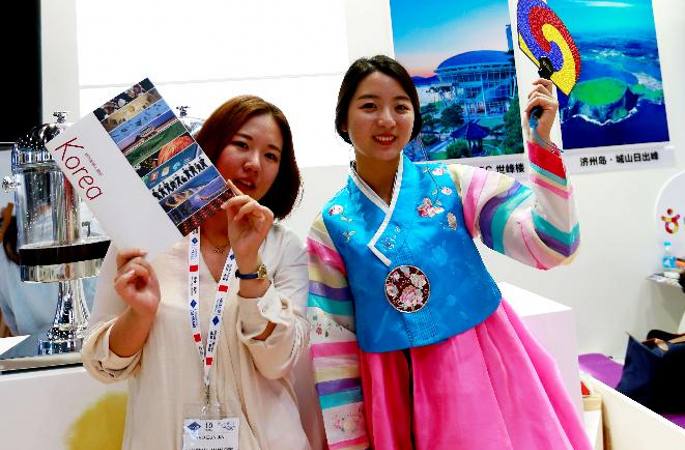 2015년 베이징국제상무 및 마이스 관광박람회 개최