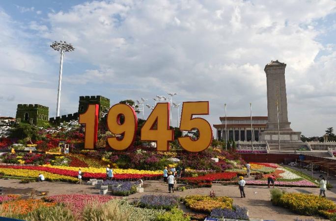 베이징 창안제, 항일전쟁 승리 70주년 기념 꽃 장식 기본 완성