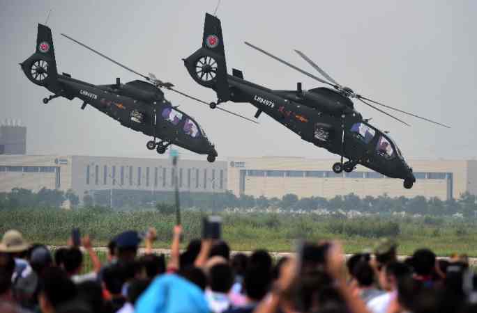 제3회 중국톈진국제헬리콥터박람회 개막