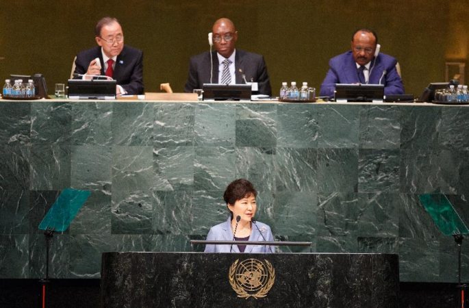 박근혜 한국대통령 유엔 일반적 변론서 발언