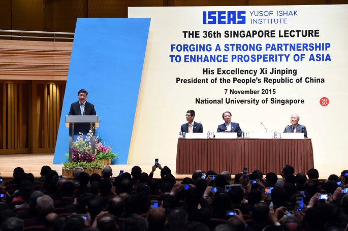 시진핑 싱가포르국립대학서 연설 발표, 새 형세아래 중국이 주변 국과의 관계를 발전시킴에 있어서의 4가지 주장 제기