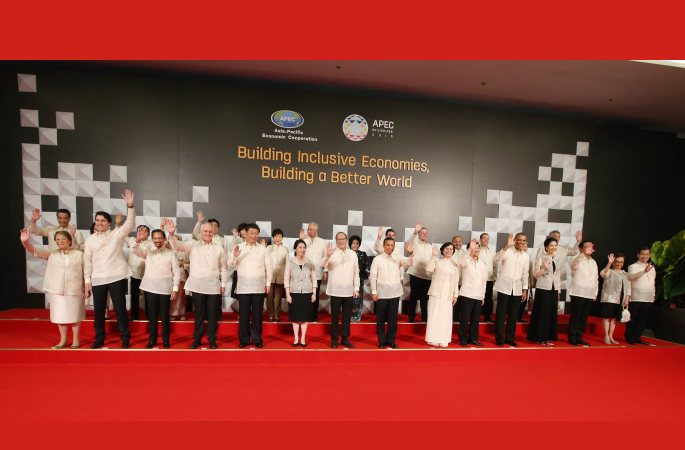 시진핑 주석, APEC 제23차 비공식 정상회의 환영만찬에 참석