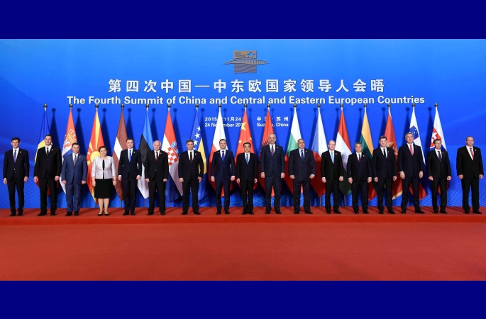 리커창 총리, 제4차 중국-중동부유럽국가 지도자 회담 참석