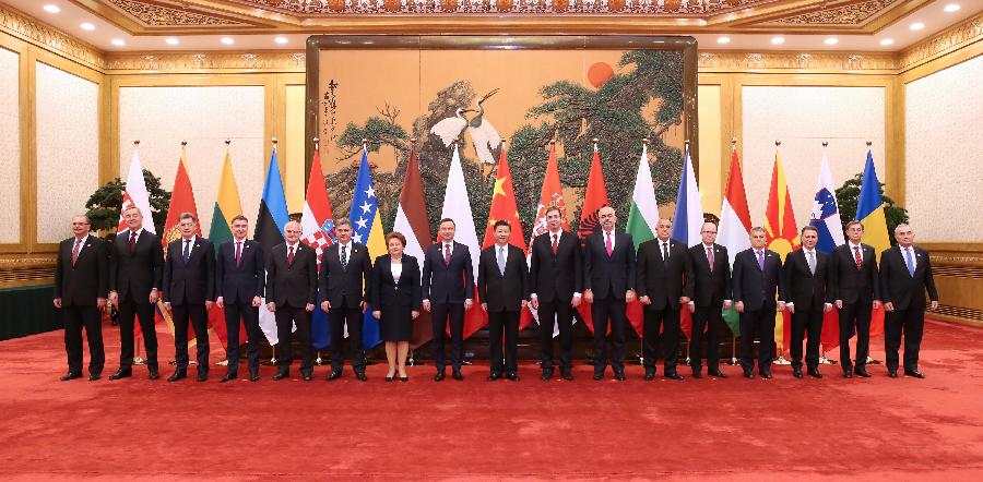시진핑 中주석, 제4차 중국-중동유럽 국가지도자 회담에 참석한 중동유럽 국가 지도자 단체 회견