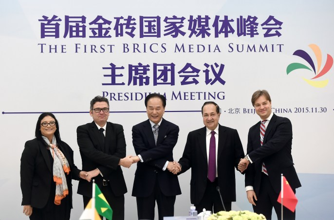 제1회 브릭스국가 미디어 정상회의 주석단 회의 베이징서 개최