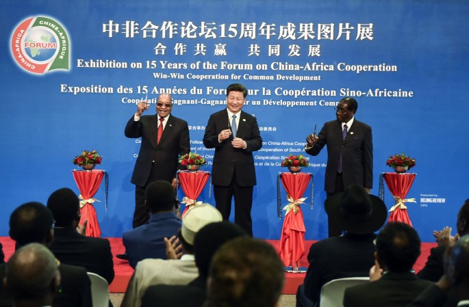 시진핑 주석, 중국-아프리카 협력포럼 15주년 성과 사진전 개막식 참석